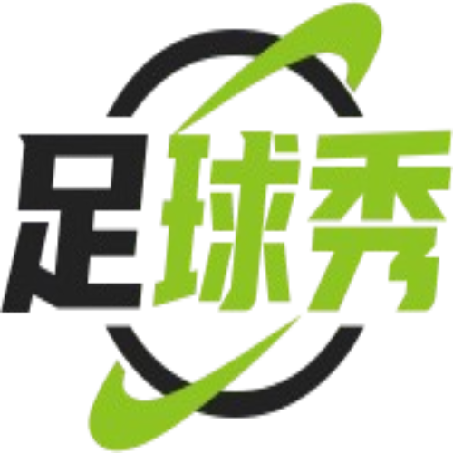 足球速报